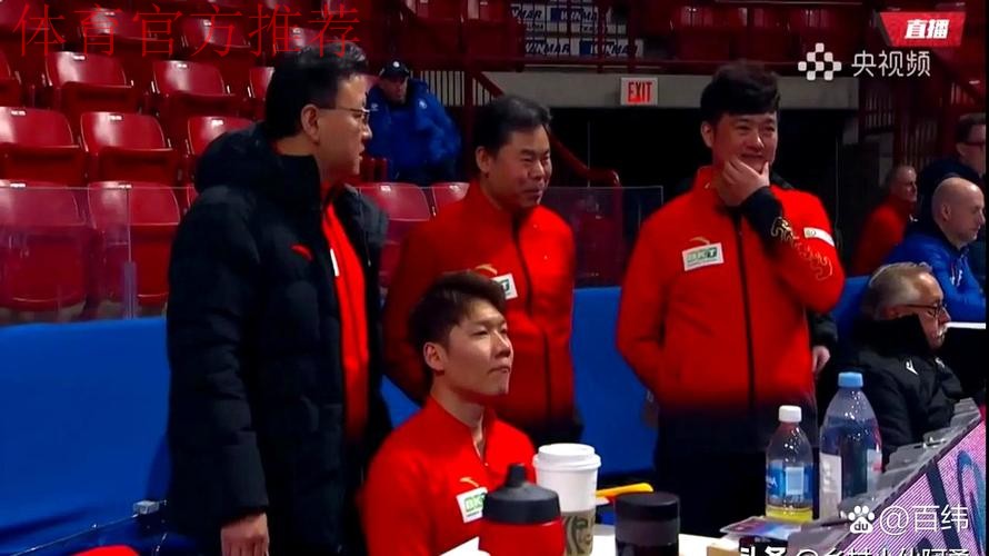 中国男子冰壶队6胜1负结束循环赛 中国男子冰壶队6胜1负结束循环赛