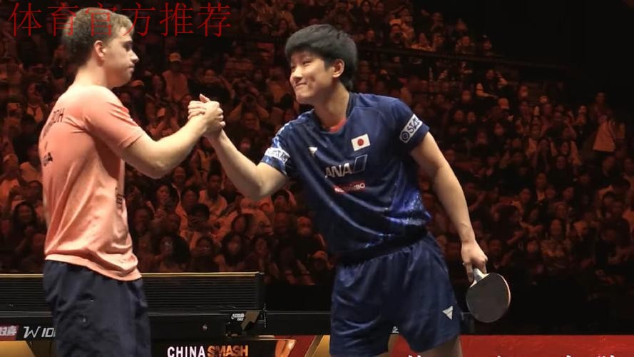 世乒联总决赛男单决赛：莫雷高德VS张本智和